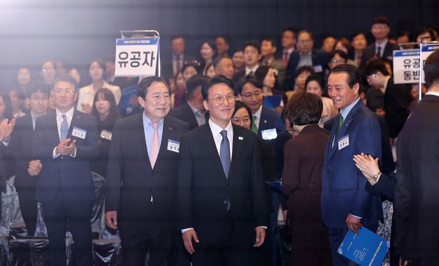 대한민국 중소기업인대회 입장하는 김민석 총리