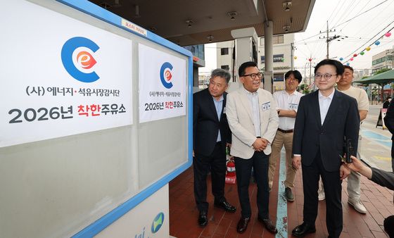 착한주유소 찾은 김정관 산업부 장관