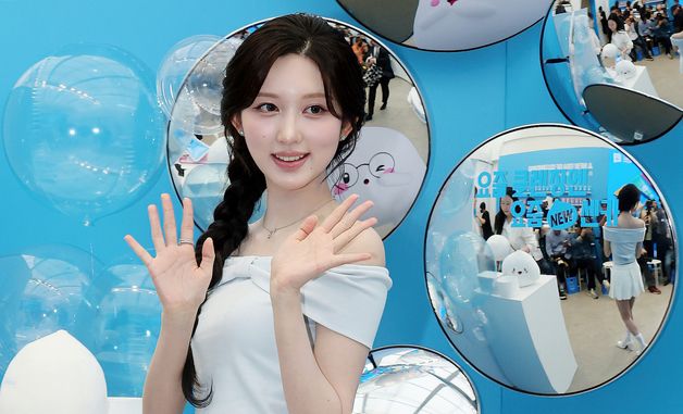 아이브 가을, 밝은 미소