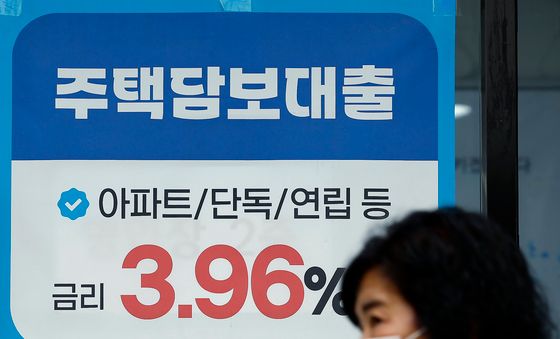 가계 빚 '2000조' 육박…비은행권 대출 급증