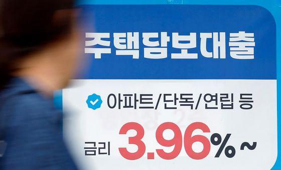 상호금융 대출 급증…가계 빚 2000조 원 육박