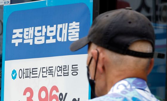 가계 빚 '2000조' 육박…비은행권 대출 급증