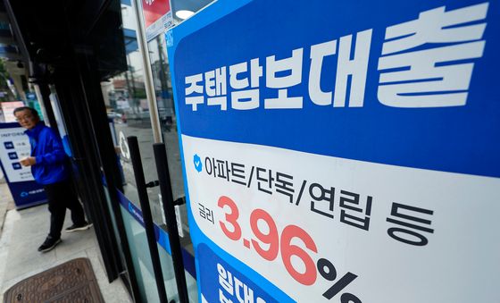 상호금융 대출 급증…가계 빚 역대 최대치 경신