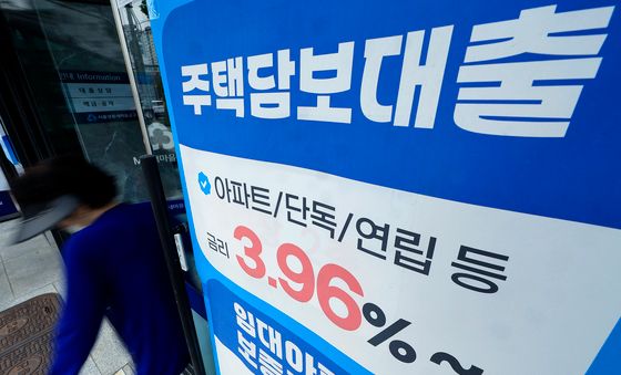 가계 빚 '2000조' 육박…비은행권 주택 관련 대출 증가 규모 확대 영향