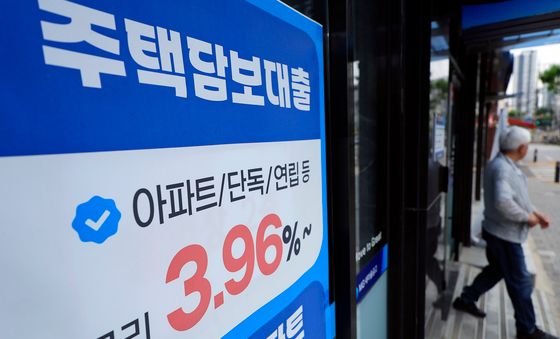 가계 빚 '2000조' 육박…비은행권 주택 관련 대출 증가
