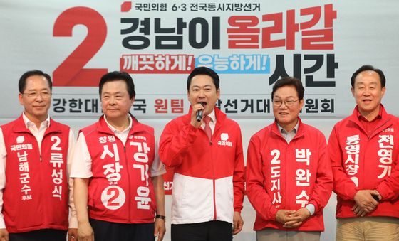 발언하는 장동혁