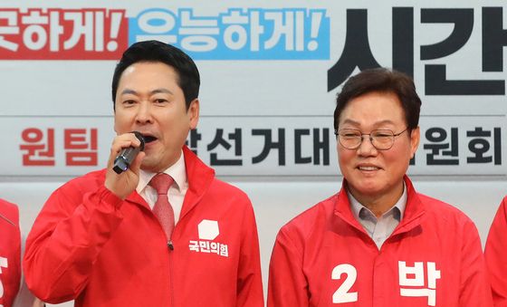 발언하는 장동혁