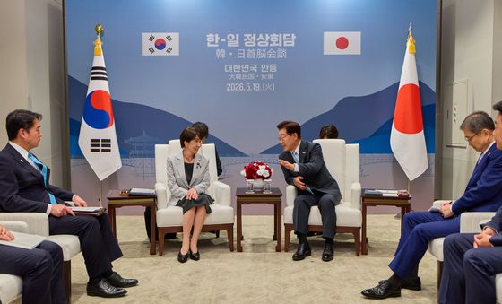 한일 정상, 소인수 회담