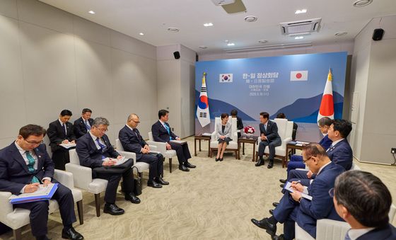 한일 정상, 소인수 회담