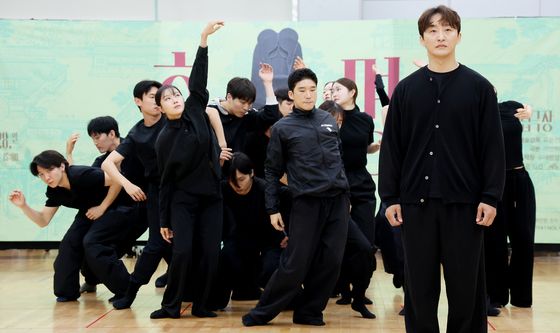 현대무용으로 풀어낸 조선궁중