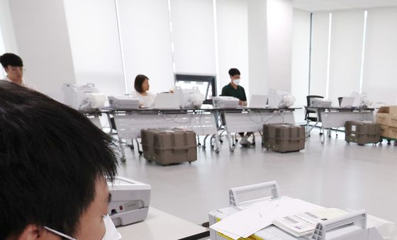열흘 앞둔 2026 지방선거 사전투표 '점검'
