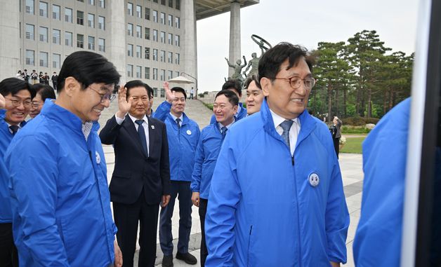 민주 '오뚝 유세단 출정식'