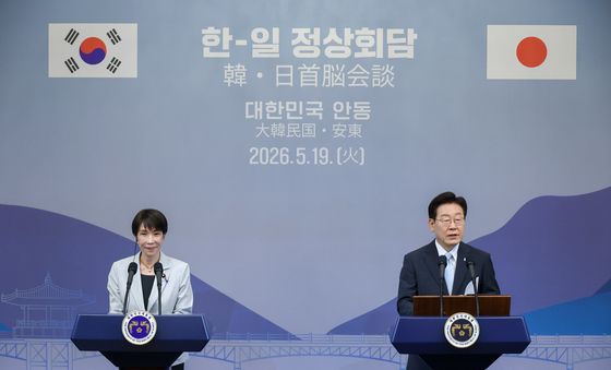 한일 정상 '고향 외교'