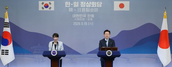 한일 정상 '고향 외교'