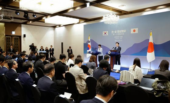 한일 정상 '고향 외교'