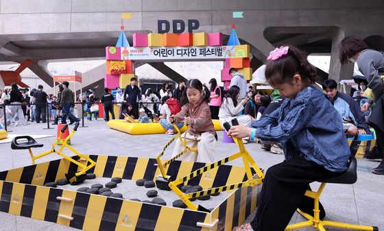놀이와 디자인의 만남…DDP 어린이 축제
