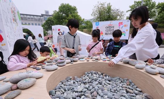 체험·놀이 한곳에…어린이 디자인 페스티벌