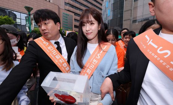 빈곤퇴치 캠페인 참석한 한효주