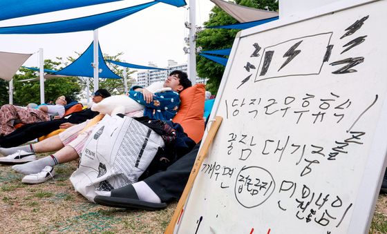 컨셉도 각양각색