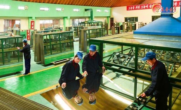 북한, 평양금속건재공장 생산투쟁 독려