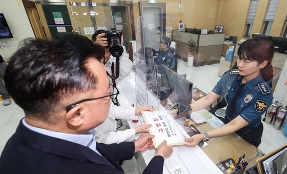 정원오 후보·MBC 고발장 제출하는 조은희, 고동진 의원