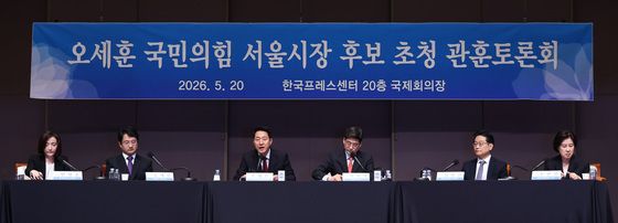 오세훈 후보 초청 관훈토론회