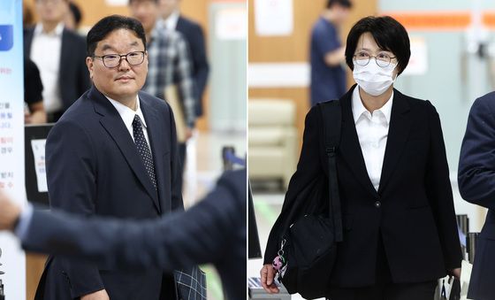 '쿠팡 수사 무마 의혹' 엄희준·김동희 검사, 첫 공판 출석