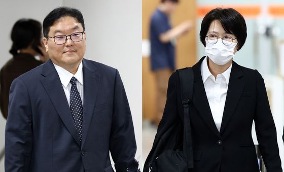 공판 출석하는 '쿠팡 수사 무마 의혹' 엄희준·김동희 검사