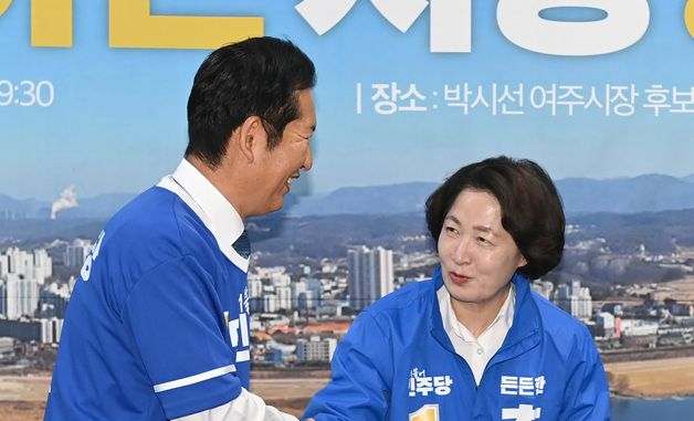 악수 나누는 정청래·추미애