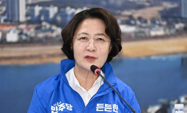 추미애 후보, 민주당 중앙선대위회의 발언