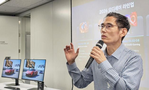 삼성전자, 업계 최초 6K 게이밍 모니터 '오디세이 G8' 출시