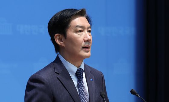 6.3 지방선거 관련 기자회견하는 조국