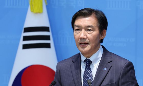 조국 대표 기자회견