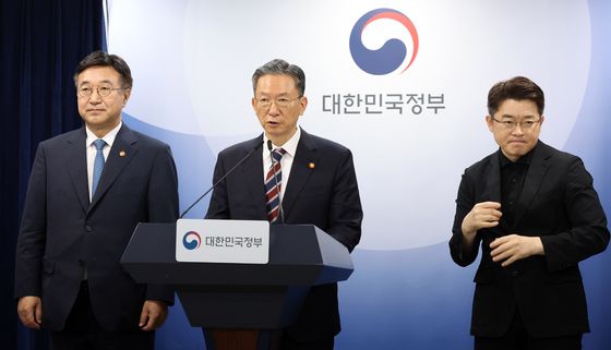 정성호, '노쇼 사기'와 같은 민생침해 범죄 엄정 대응