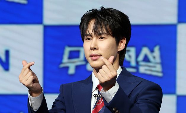 '무명전설 TOP5' 정연호, 귀엽게 손하트