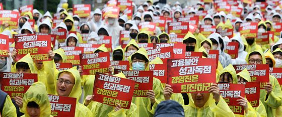 파업 가능성 커진 카카오…노조 행동 본격화