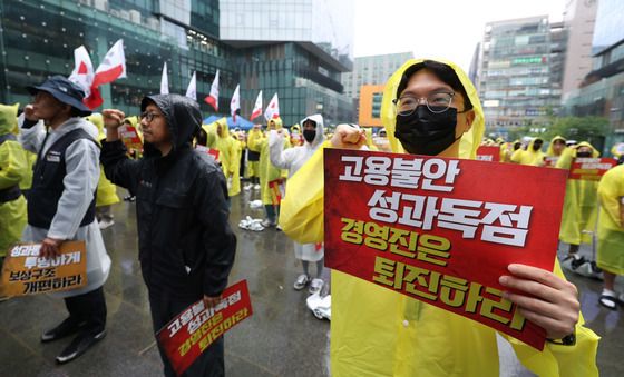 카카오 노조 결의대회…파업 긴장감 고조