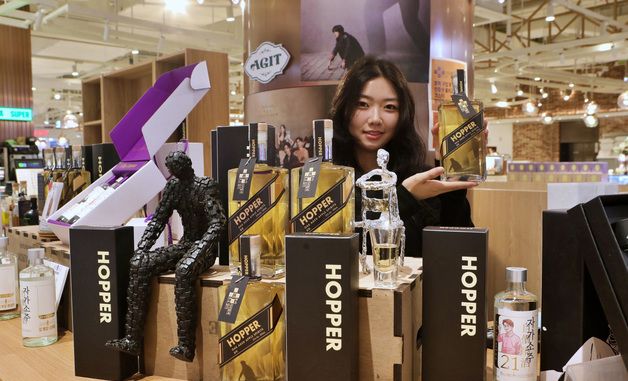 롯데백화점, '모자무싸' 연계 전통주 팝업스토어 오픈