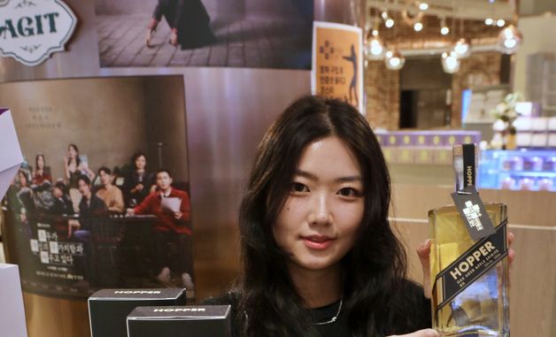 롯데백화점, '모자무싸' 연계 전통주 팝업스토어 오픈