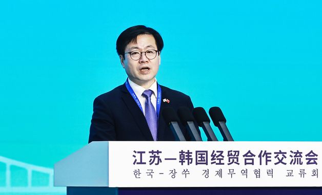 개회사하는 여한구 통상교섭본부장