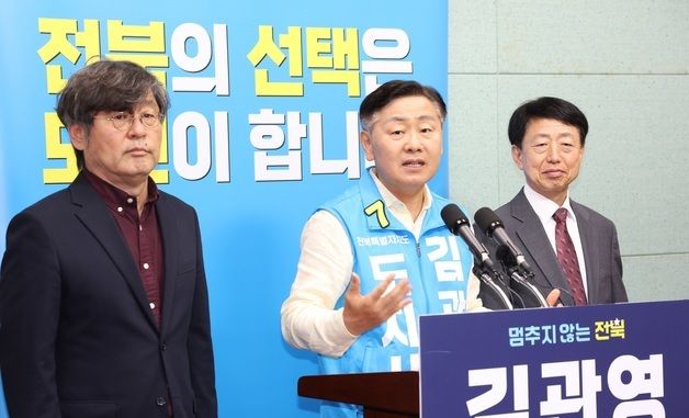 김관영 후보, \"안호영의 꿈\" 김관영 2기서 함께 실현