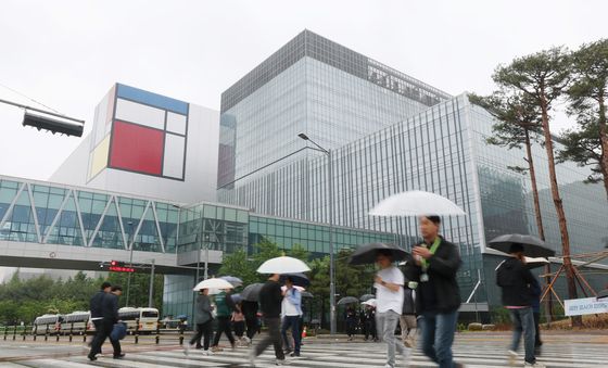 삼성전자 노사 협상 결렬…노조 21일부터 총파업