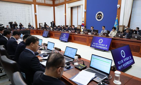 국무회의 주재하는 이재명 대통령