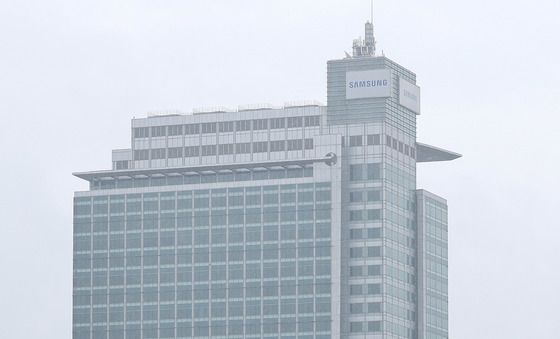 삼성전자 노사협상 결렬