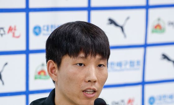 답변하는 황택의