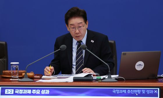 부처 성과보고 듣는 이재명 대통령