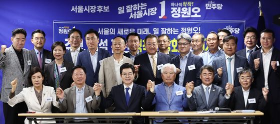 국힘 전·현직 건설전문가단, 정원오 후보 지지선언