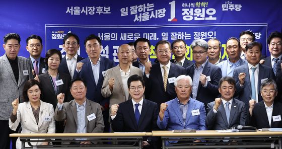 정원오, 전·현직 국힘 건설전문가단과의 간담회