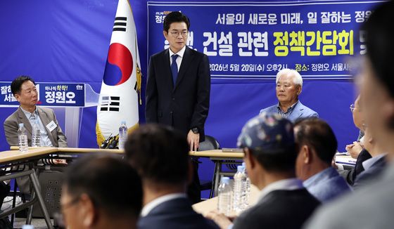정원오 후보, 국힘 건설전문가단과의 정책간담회