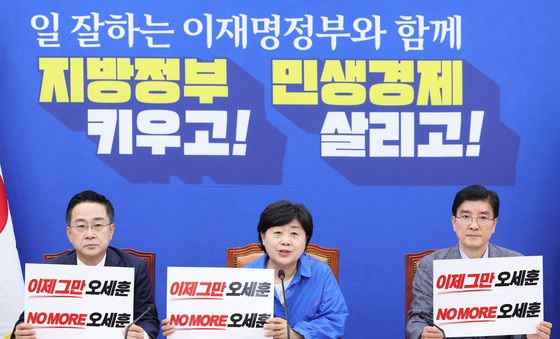 기자간담회하는 서영교